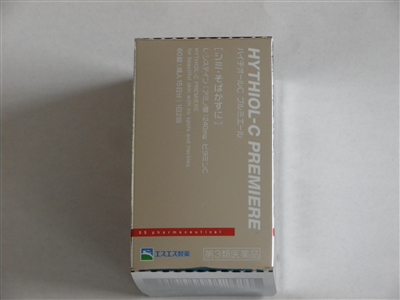 �n�C�`�I�[��C�@�v���~�G�[��