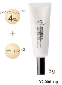 �i�mHQ�N���[��EX