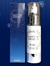 �i�C�g�P�A�z���C�g���b�`