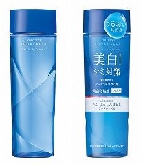 �A�N�A���[�x���@�z���C�g�A�b�v���[�V����